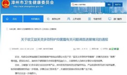 公产房产权日期怎么查(公产房产权日期怎么查询)