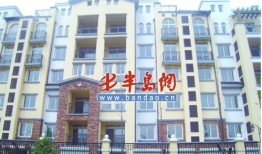 胶南房产市场现状怎么样(胶南房产网)