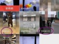 中视频怎么拍房产视频赚钱(做中视频怎么赚钱)