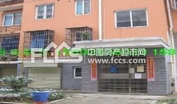 兴仁合创房产怎么样(兴仁合力超市地址)