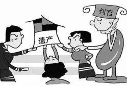 老人房产继承权怎么过户(老人房产继承权怎么判)