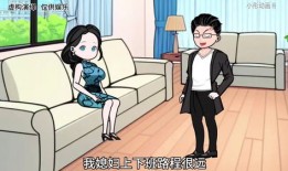 婶婶想霸占房产怎么办理(婶婶想霸占房产怎么办理离婚手续)