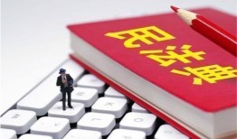 没办房产证怎么分割财产(没办房产证属于共同财产吗)