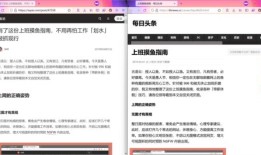 头条房产文章怎么看不了(头条没有房产频道)