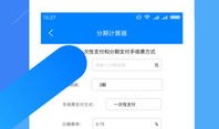 建发房产钻石会怎么注销(建发钻石会app)