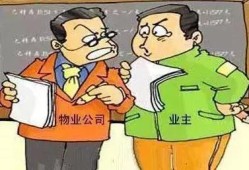 房产中介经历描述怎么写(房产中介的经历)