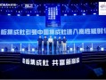 友达房产工作怎么样(友达房产老板是谁)