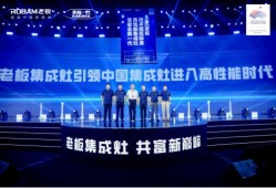 友达房产工作怎么样(友达房产老板是谁)