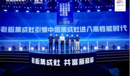 友达房产工作怎么样(友达房产老板是谁)