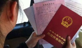 隔断房怎么备案房产证(隔断房备案后出租合法吗)