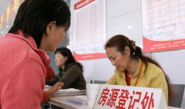 怎么更改房产证姓名吗(想改房产证名字怎么改)