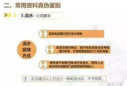 房产证共同共有怎么拍卖(房产证共同共有怎么去名)