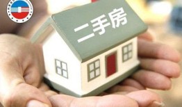 税务局怎么评估房产价格(税务局怎么评估房屋价值)