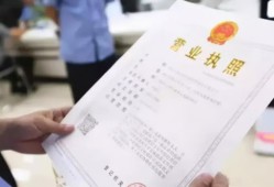 办房产证怎么找代办(办房产证怎么找代办机构)
