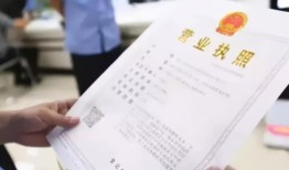 办房产证怎么找代办(办房产证怎么找代办机构)