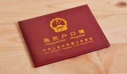 广州房产证改名怎么预约(广州房产证改名怎么预约办理)