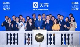 英伟房产中介怎么样(英伟房产中介怎么样可靠吗)