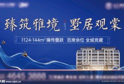房产顾问怎么打广告宣传(房产顾问自我宣传)