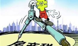 企业房产税怎么减少的(企业房产税合理避税攻略)
