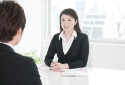 怎么面试房产销售总监呢(怎么面试房产销售总监呢女生)