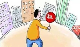 二胎怎么不分房产产权(生二胎房子不够怎么办)
