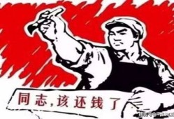 老赖房产怎么会查封(老赖房产会被拍卖吗)