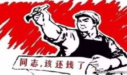 老赖房产怎么会查封(老赖房产会被拍卖吗)