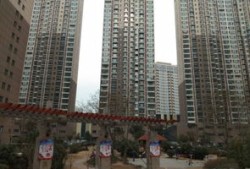 邹城张姐房产怎么样(邹城房产贴吧)