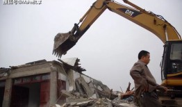 农村拆迁怎么摇号分房产(农村拆迁怎么摇号分房产的)