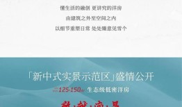 房产销售名字怎么写好看(房产销售起个特色的名字大全)
