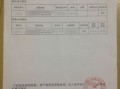 房产销售怎么签合同的(房地产销售签合同流程)