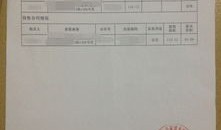 房产销售怎么签合同的(房地产销售签合同流程)