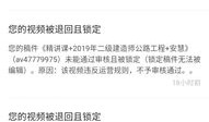 刑侦查封了房产怎么解封(刑侦查封了房产怎么解封手续)