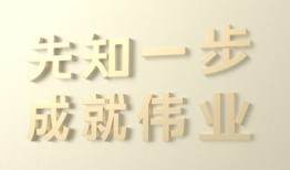 林字的房产取名怎么取(林的名字怎么起)