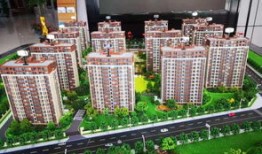 杭州启鸿房产怎么样(启鸿房地产开发有限公司)