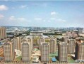 洛阳家欢房产怎么样(洛阳家欢房产怎么样知乎)