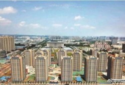 洛阳家欢房产怎么样(洛阳家欢房产怎么样知乎)