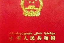 二婚房产怎么公正有效(二婚 房产)