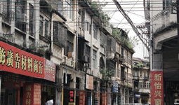 金坛老虞房产怎么样(金坛老城)