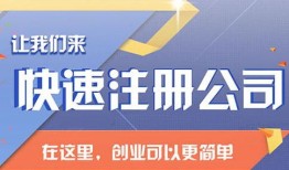 大房产公司怎么样(大房产公司怎么样知乎)