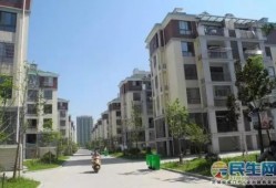 小区的房产证怎么写(小区房产证图片)