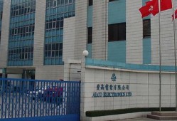 东莞显威房产怎么样(显威五金塑料制品有限公司怎么样)