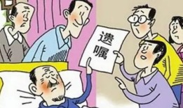 亲戚争夺爸爸房产怎么办(亲戚争夺爸爸房产怎么办手续)