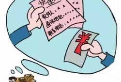倒卖房产怎么样判刑(倒卖房产犯法吗)