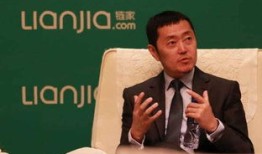 豪横房产销售怎么样(豪横集团董事长是谁)