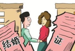 按揭婚前房产怎么算的(婚前按揭房是什么意思)