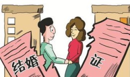 按揭婚前房产怎么算的(婚前按揭房是什么意思)