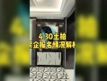 怎么拍房产类视频赚钱呢(拍房子视频怎么拍好看)