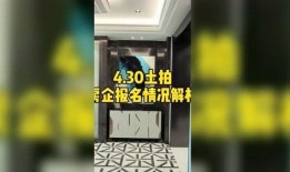 怎么拍房产类视频赚钱呢(拍房子视频怎么拍好看)