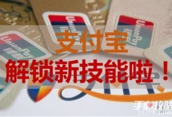 支付宝添加房产怎么加(支付宝怎么添加房产证信息)